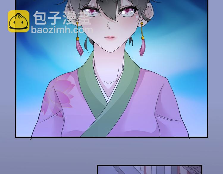 第34话 提灯笼的姑娘(1/3)-第34话