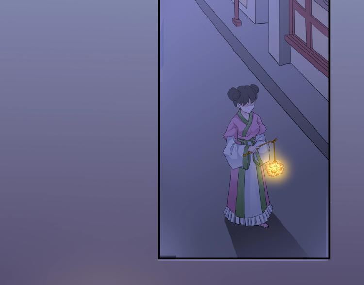 第34话 提灯笼的姑娘(1/3)-第34话