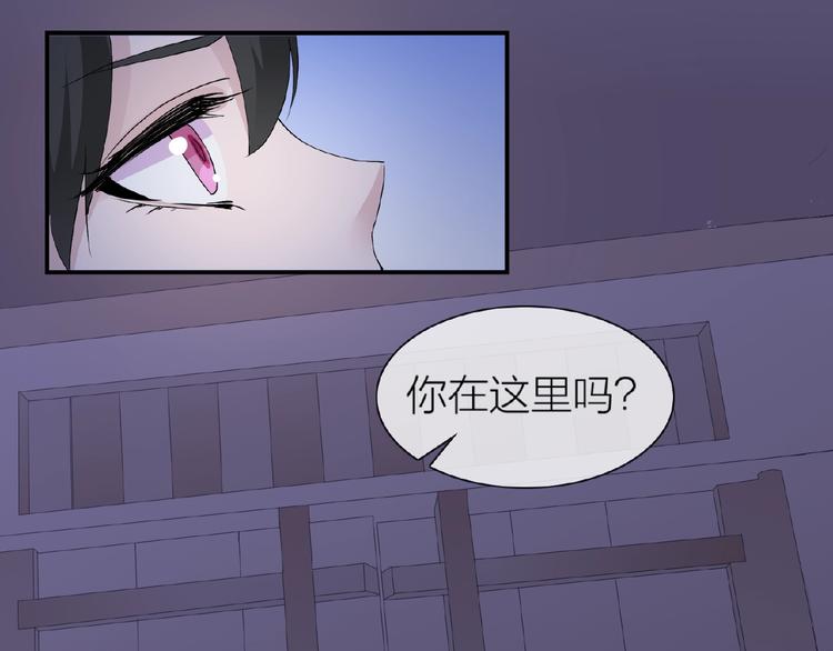 第34话 提灯笼的姑娘(1/3)-第34话