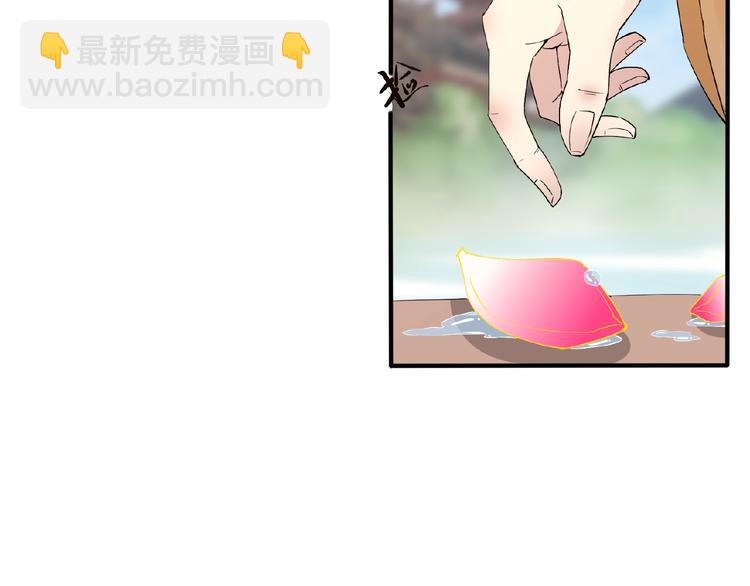 第36话 人妖殊途(1/2)-第36话