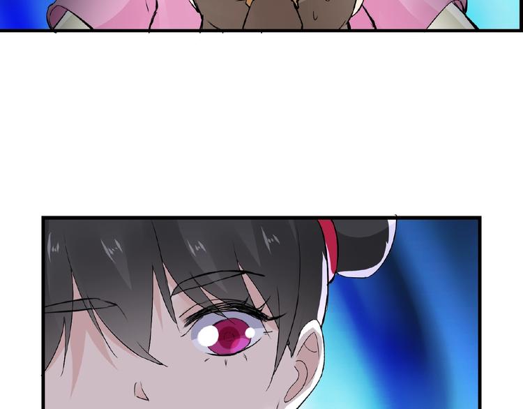 第40话 蒲先生(1/2)-第40话