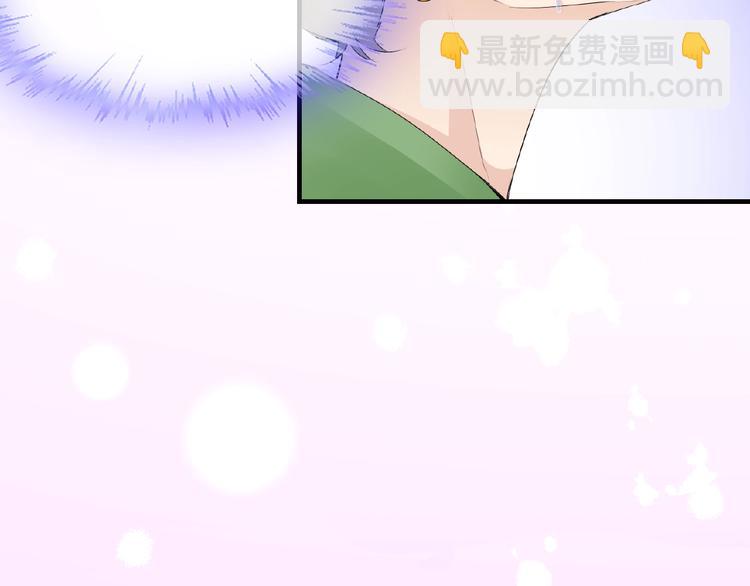 第40话 蒲先生(1/2)-第40话