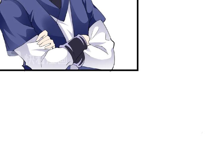 第42话 猫妖(1/2)-第42话
