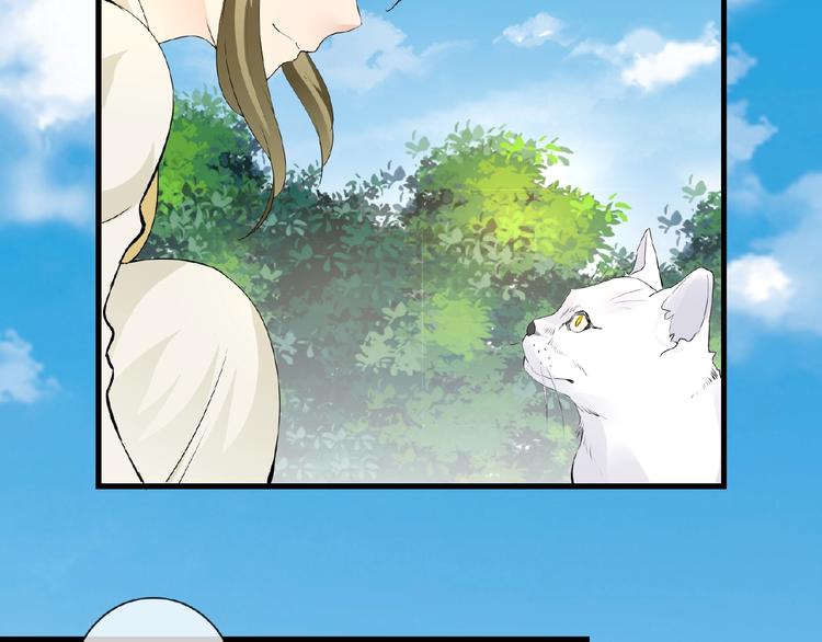 第42话 猫妖(1/2)-第42话