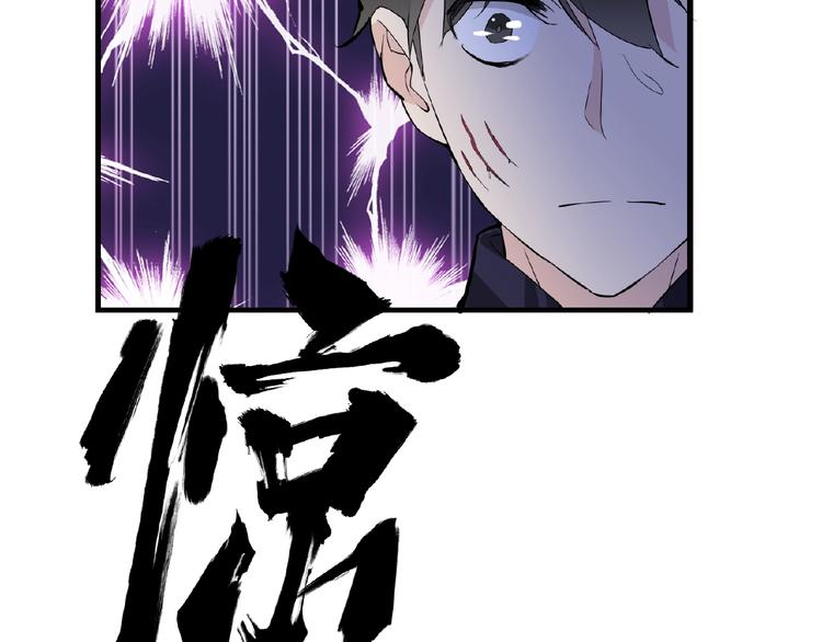 第42话 猫妖(1/2)-第42话