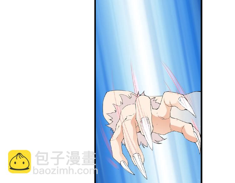 第44话 搞什么鬼(1/2)-第44话