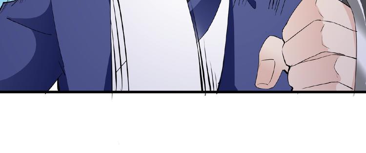 第44话 搞什么鬼(1/2)-第44话