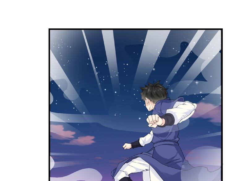 第44话 搞什么鬼(1/2)-第44话