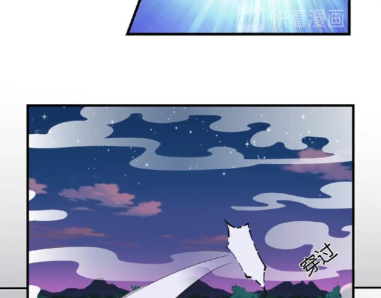 第44话 搞什么鬼(1/2)-第44话