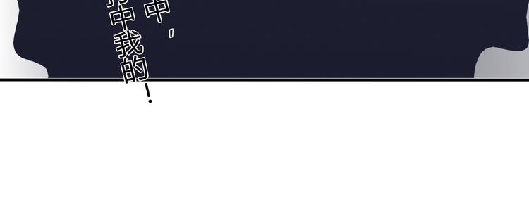 第44话 搞什么鬼(1/2)-第44话