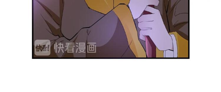第44话 搞什么鬼(1/2)-第44话