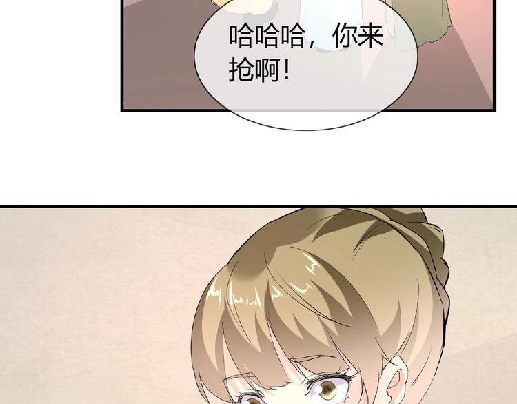 第44话 搞什么鬼(1/2)-第44话