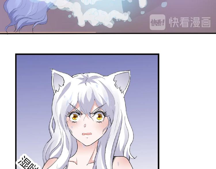 第46话 泪目(1/2)-第46话
