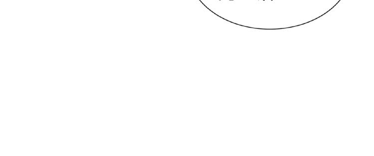 第46话 泪目(1/2)-第46话