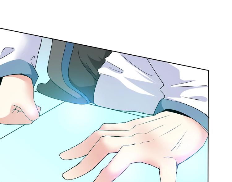 第10话 你太粗暴了！(1/3)-第10话
