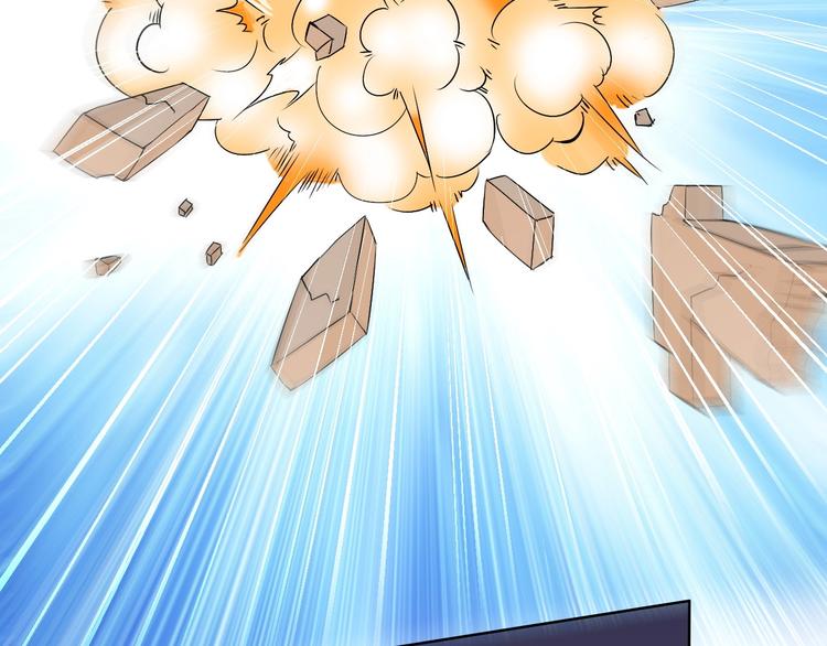 第10话 你太粗暴了！(1/3)-第10话