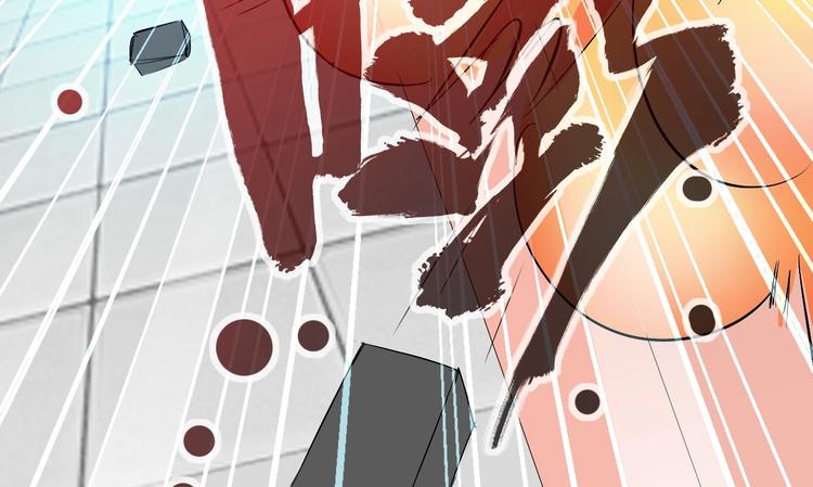 第10话 你太粗暴了！(1/3)-第10话