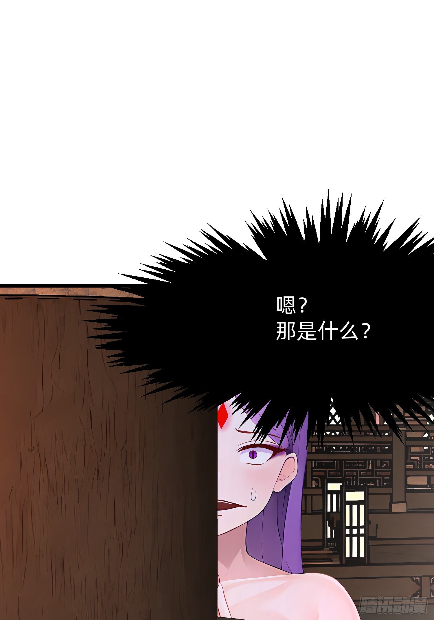 106 唯一的办法(1/2)-第106话