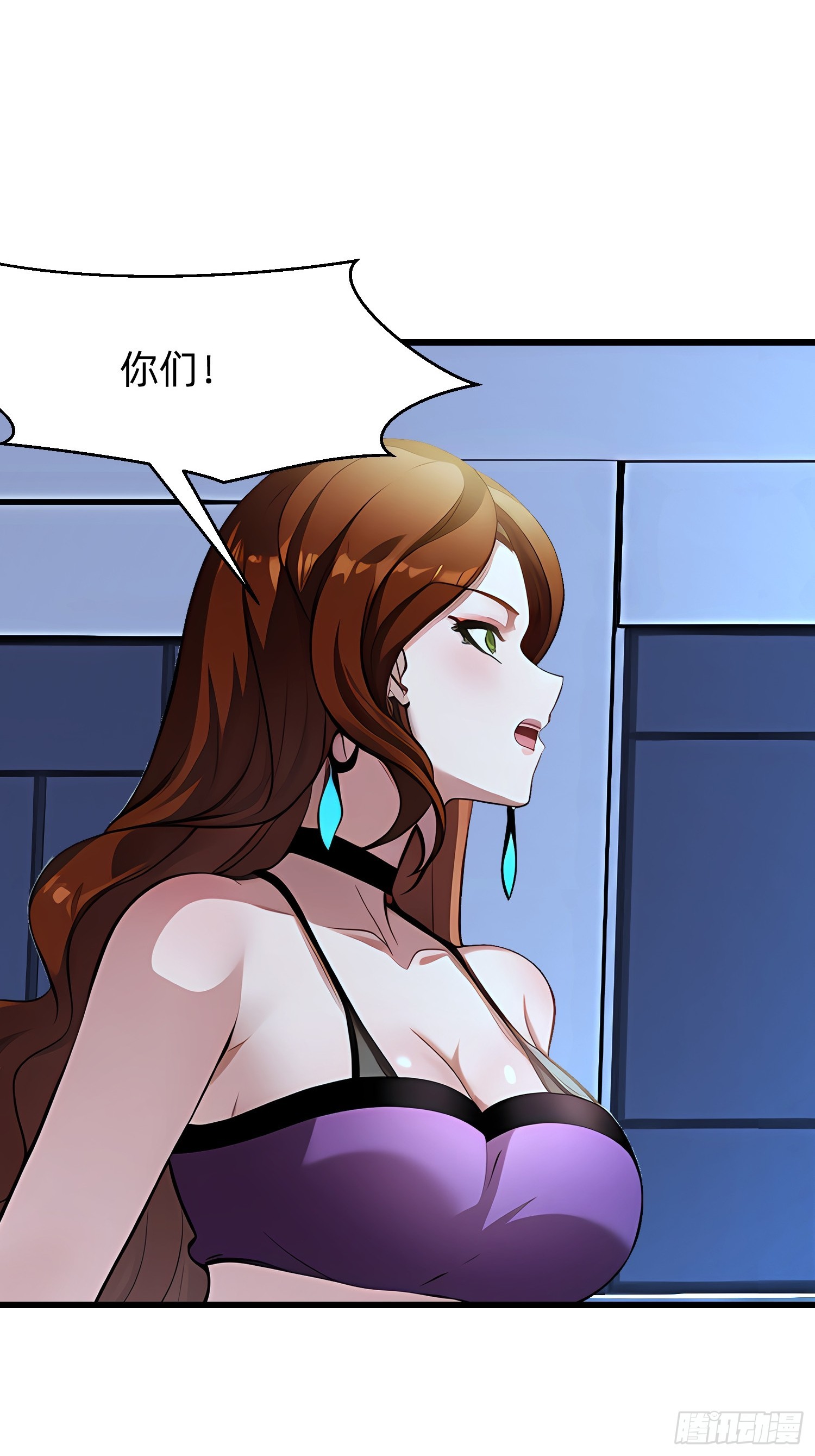 106 唯一的办法(1/2)-第106话