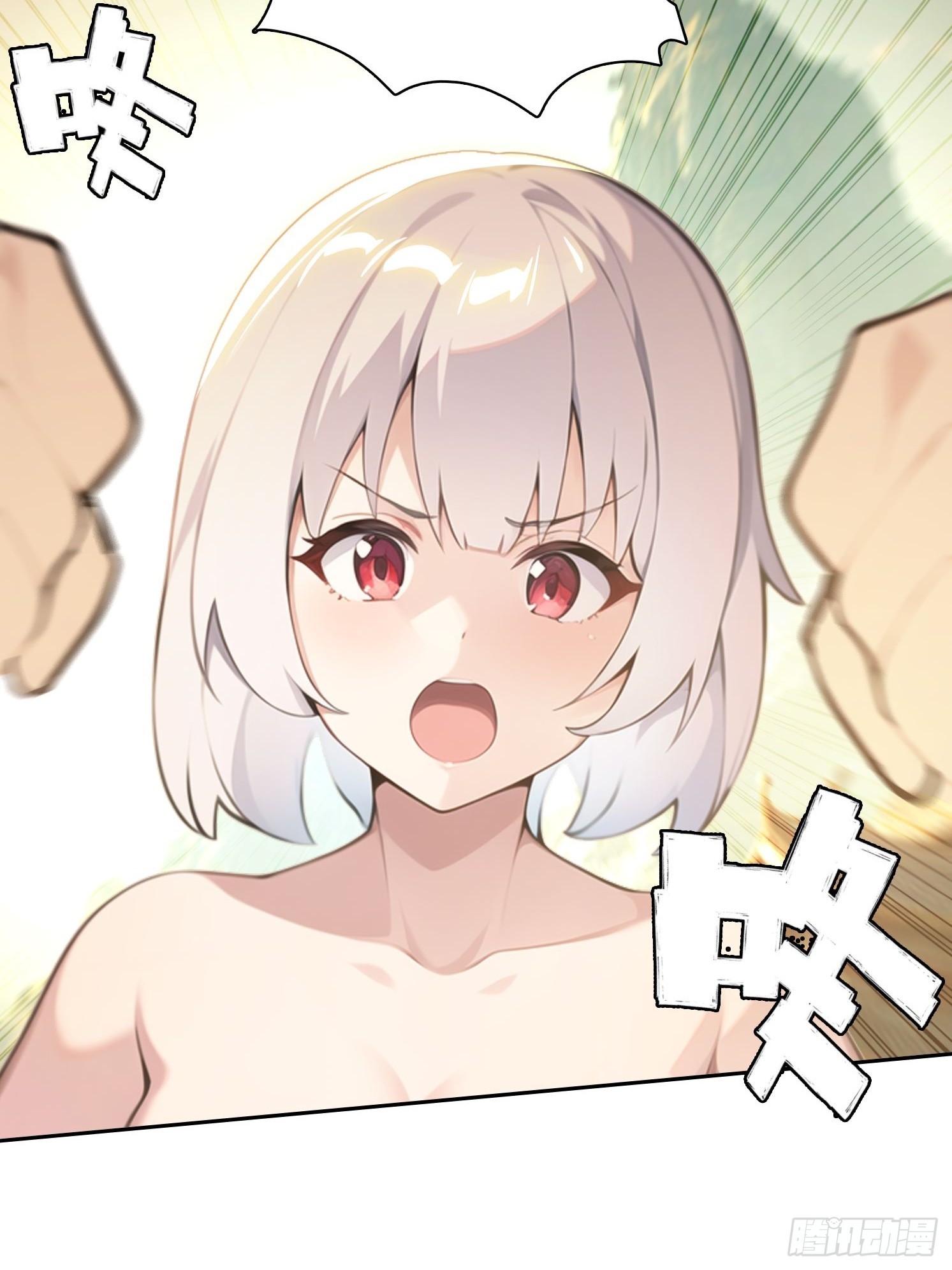 114 长生教(1/2)-第114话
