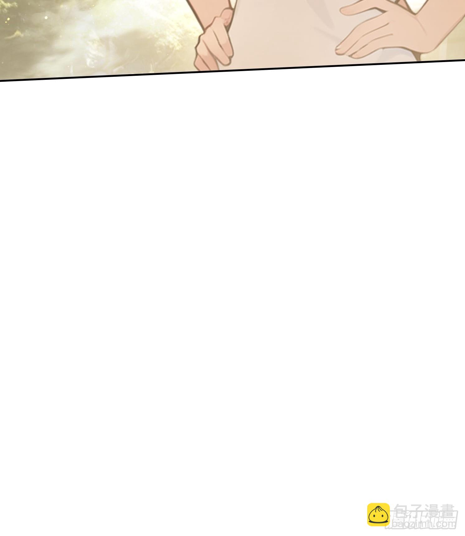 118 我带你回家(1/2)-第118话