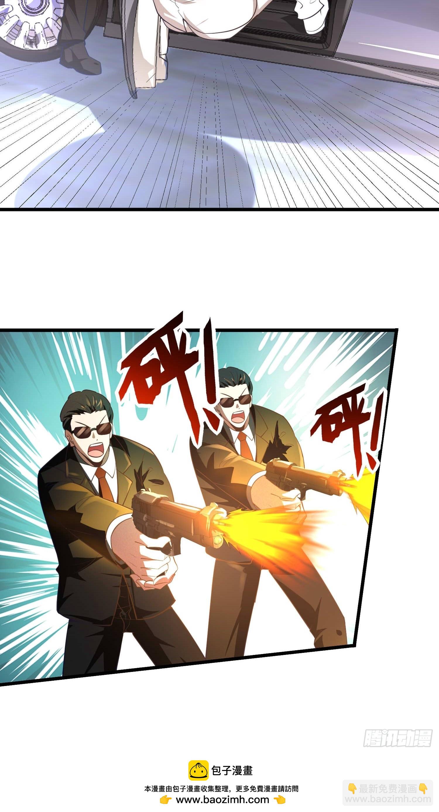 12 激战(1/2)-第12话