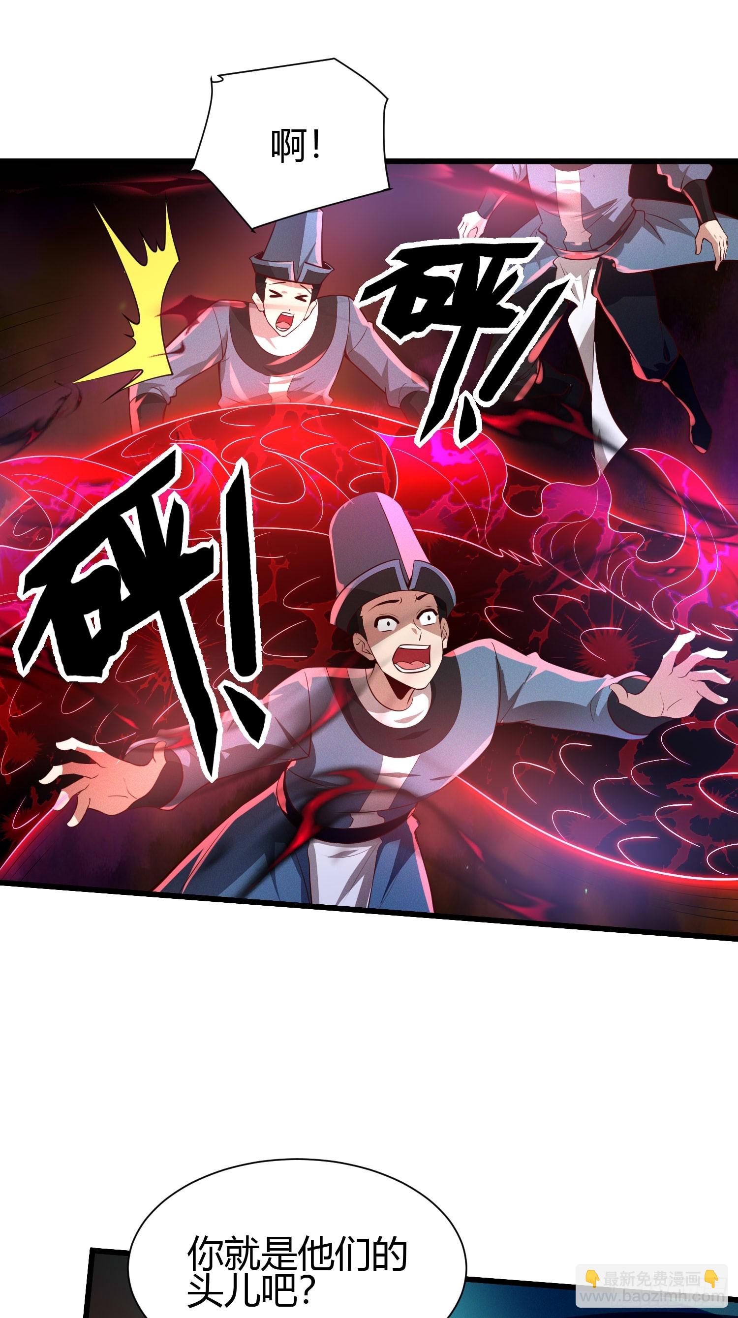 12 激战(1/2)-第12话