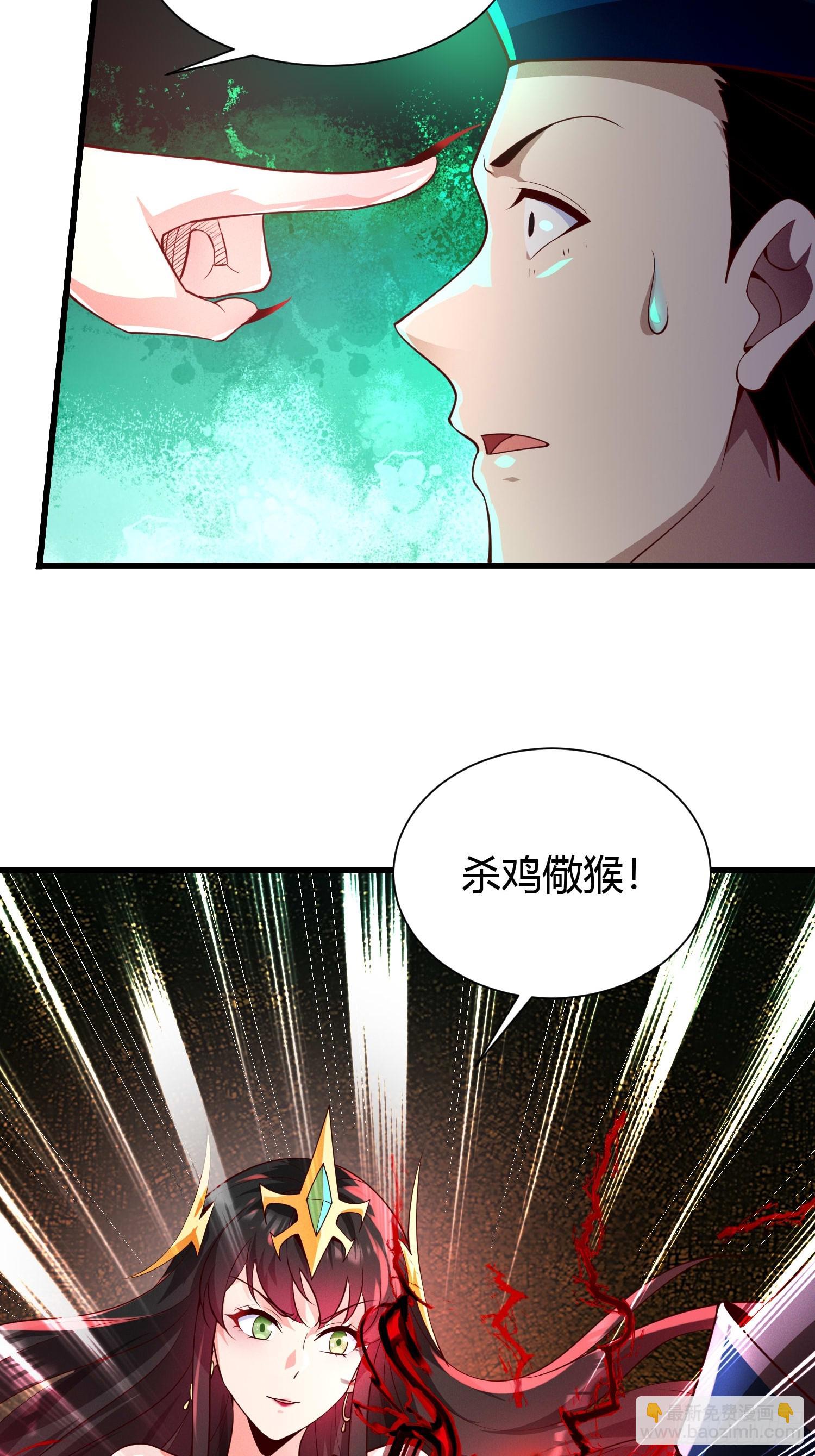 12 激战(1/2)-第12话