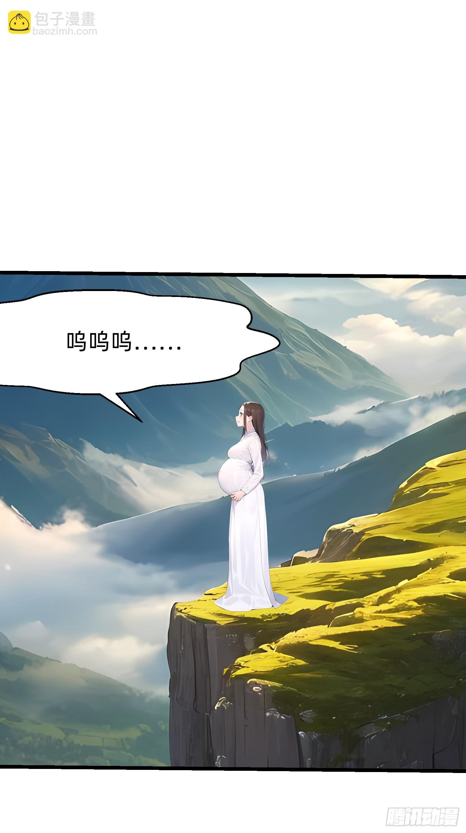 129 诅咒-第130话