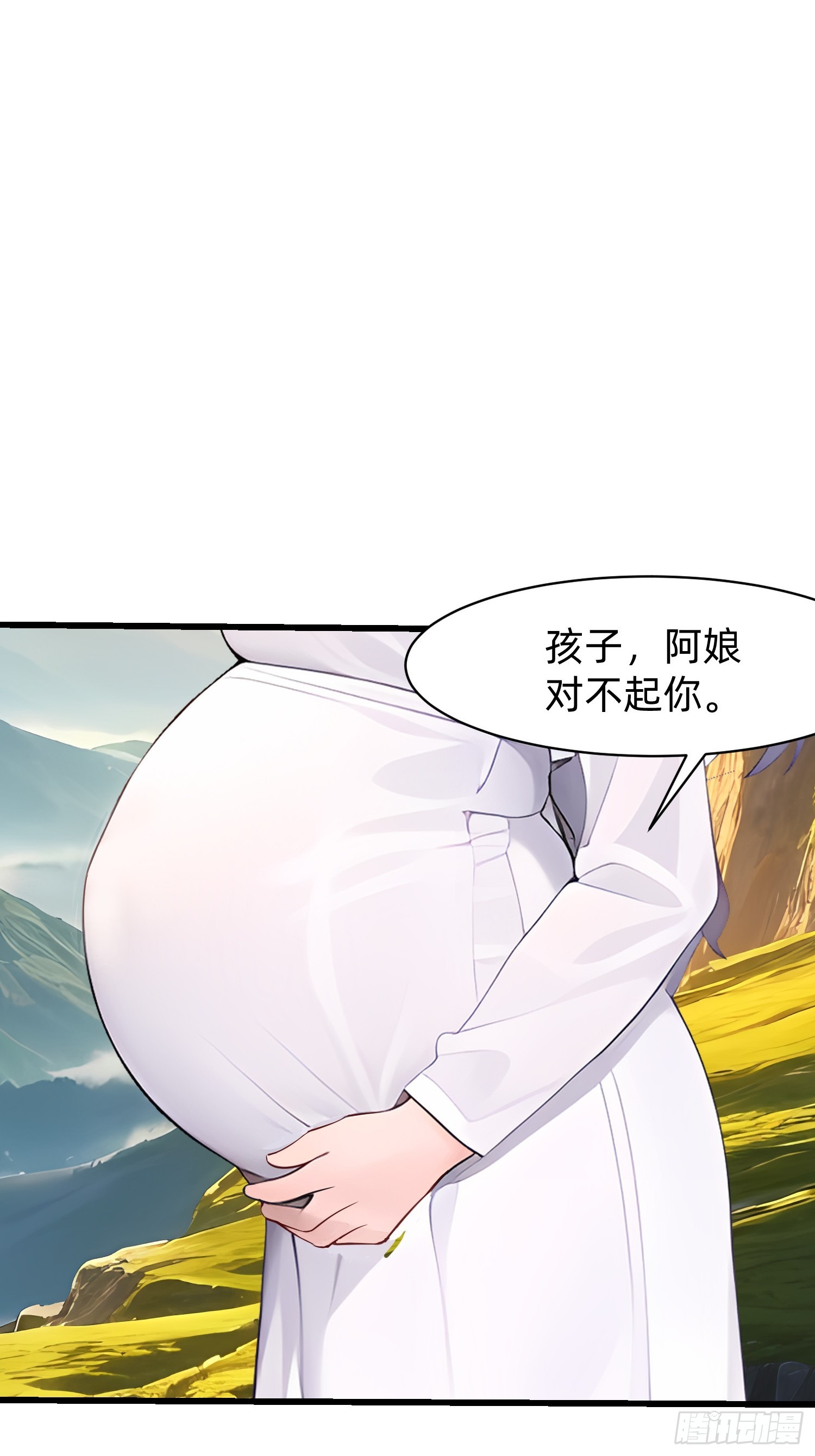 129 诅咒-第130话