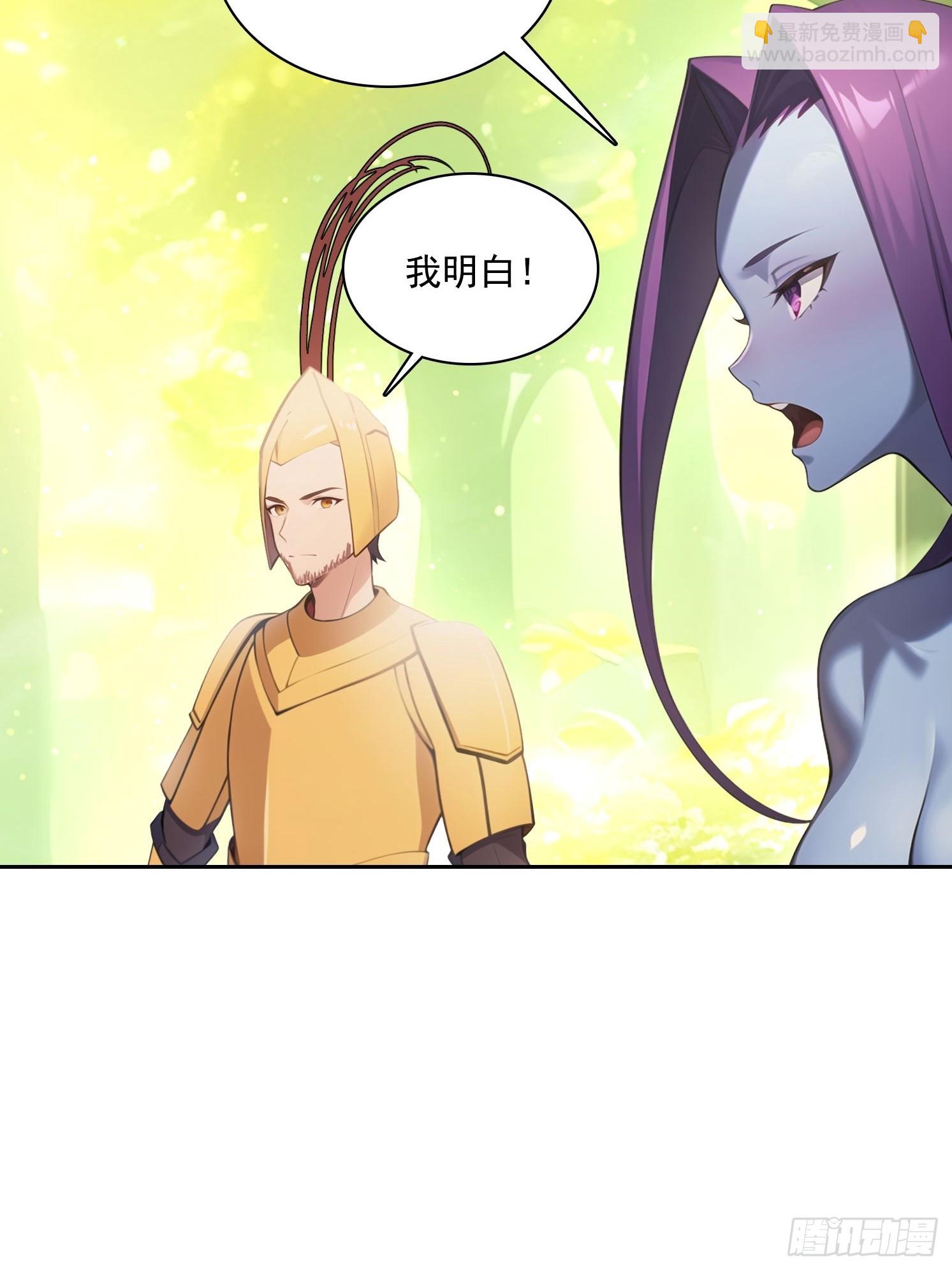131 三角恋(1/2)-第132话