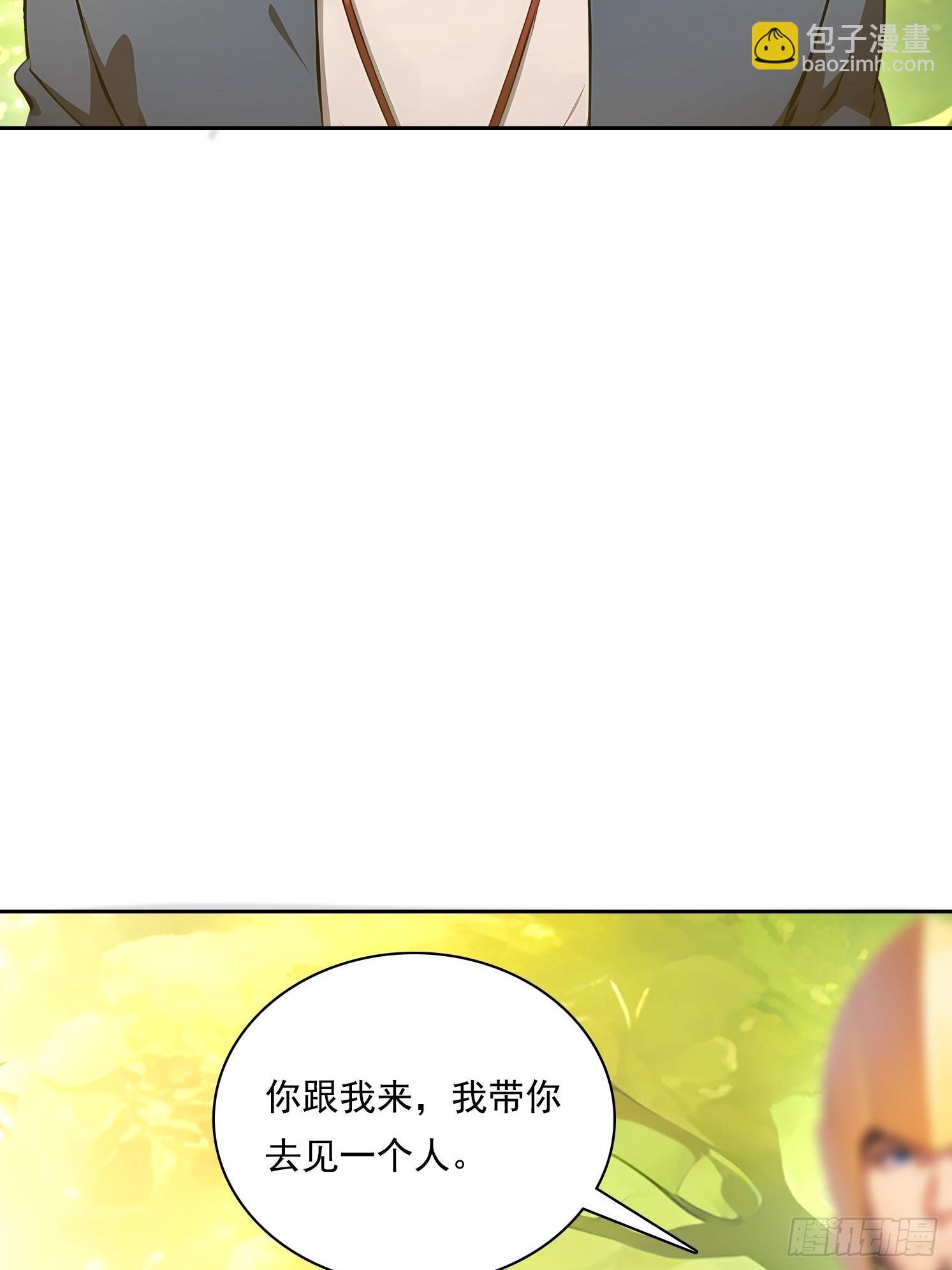 131 三角恋(1/2)-第132话