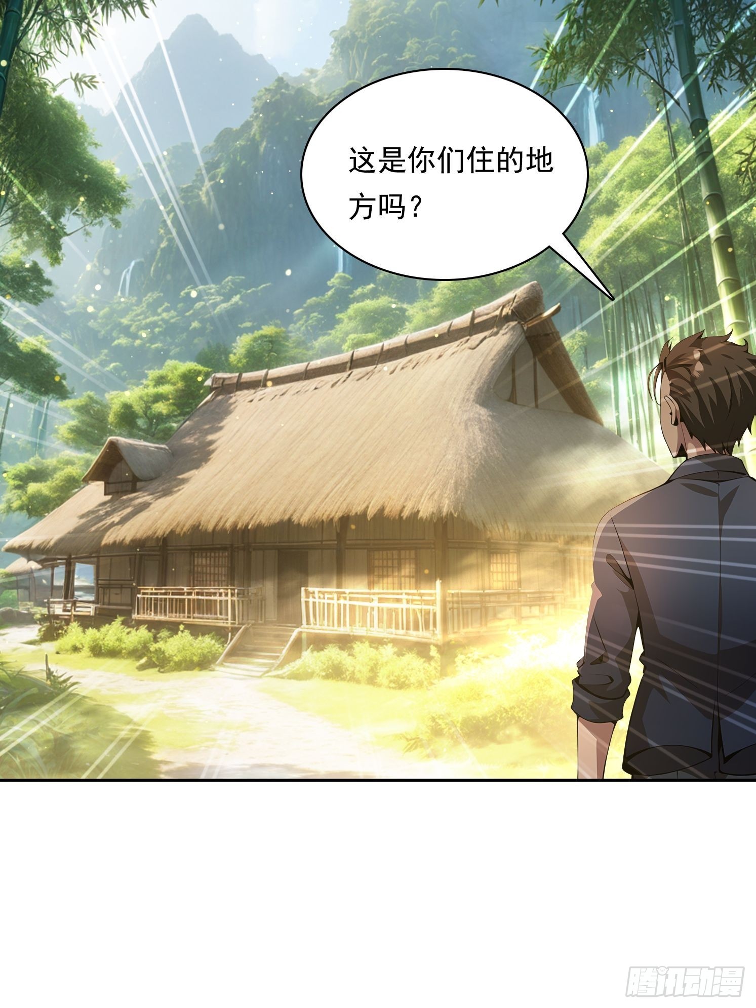131 三角恋(1/2)-第132话