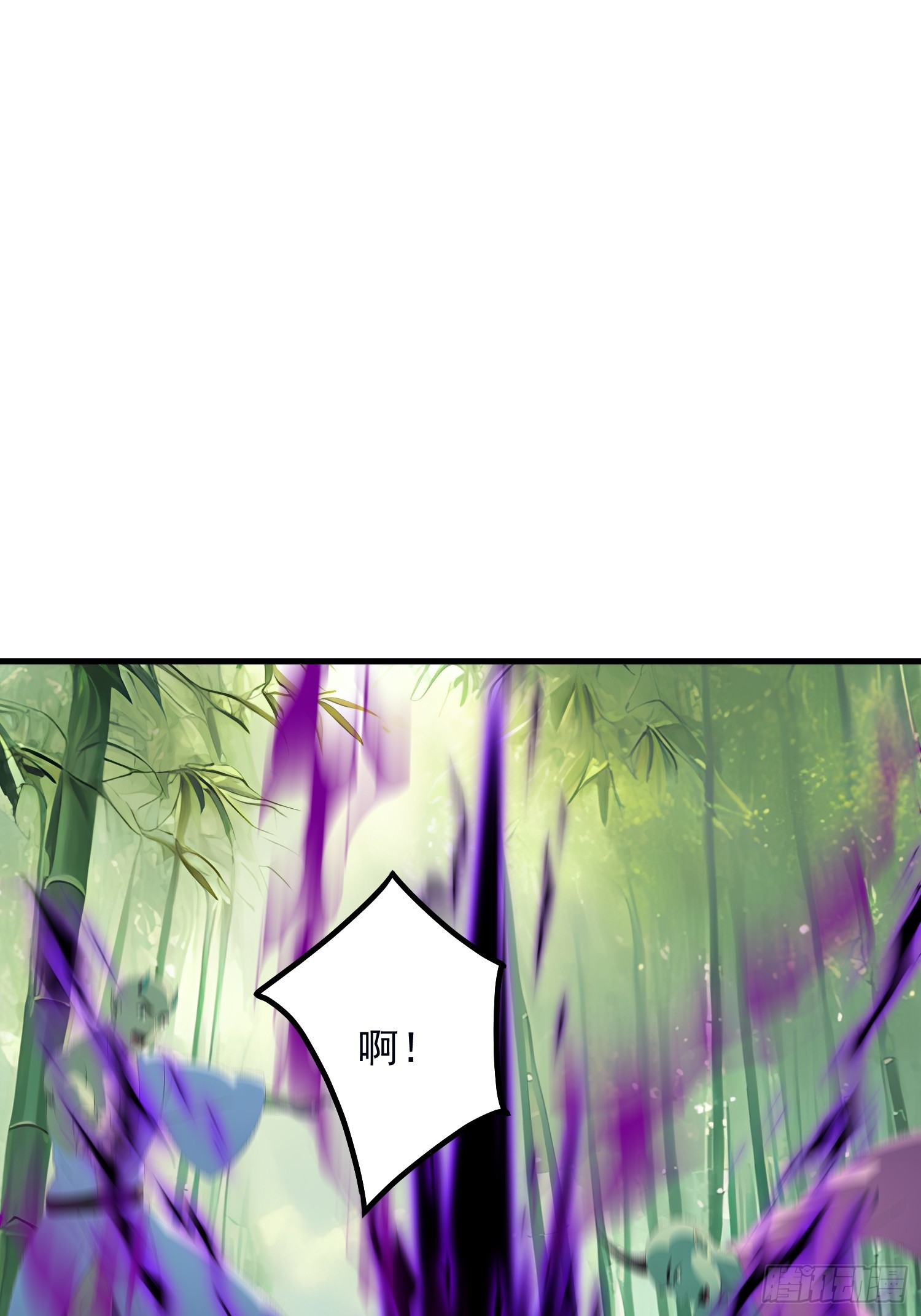 133 铭月？(1/2)-第134话