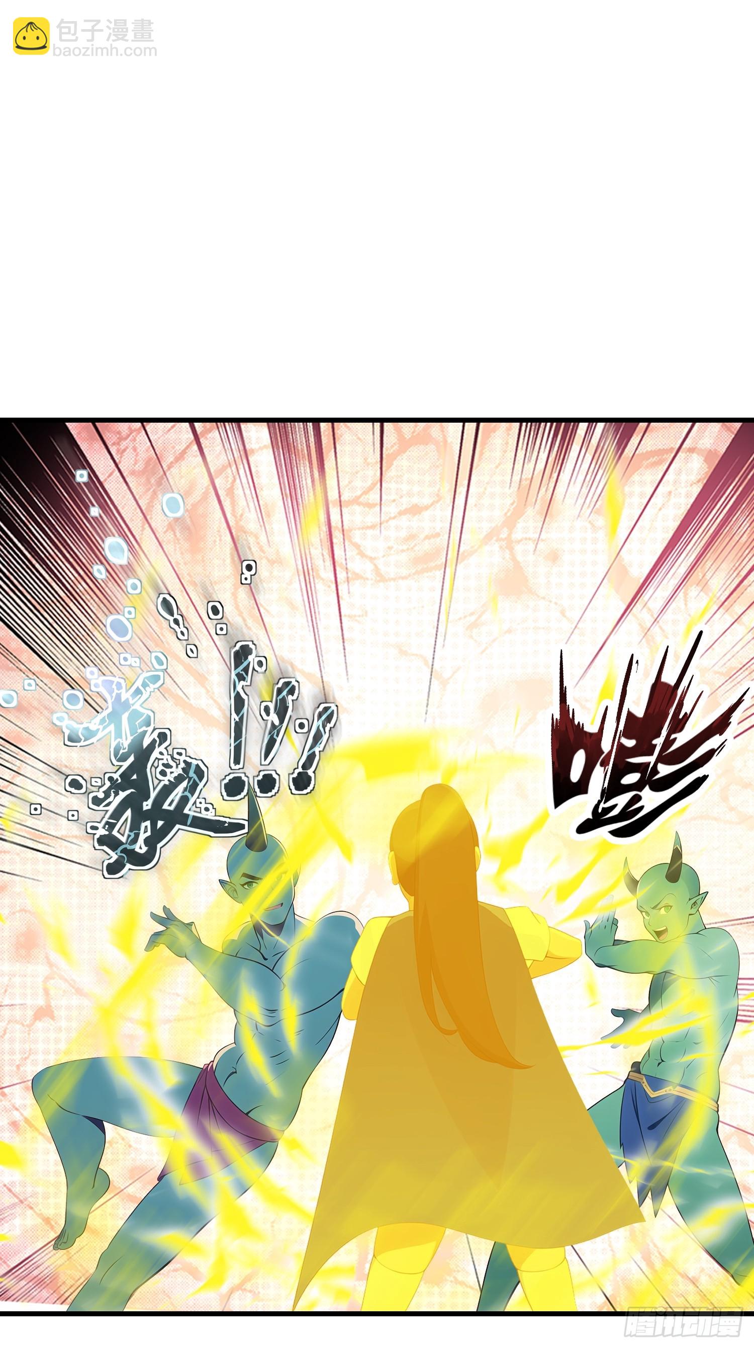 133 铭月？(1/2)-第134话