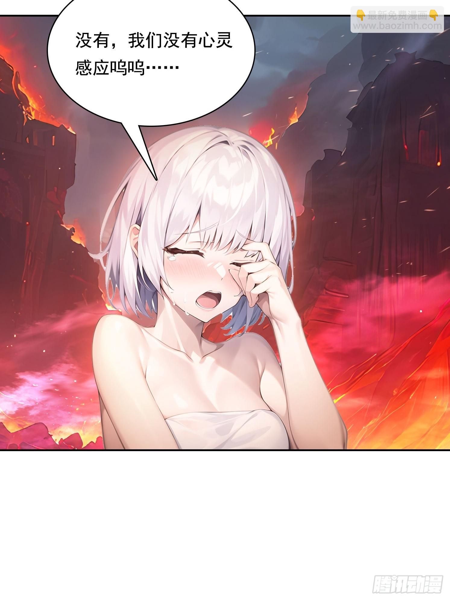 135 畸形(1/2)-第136话