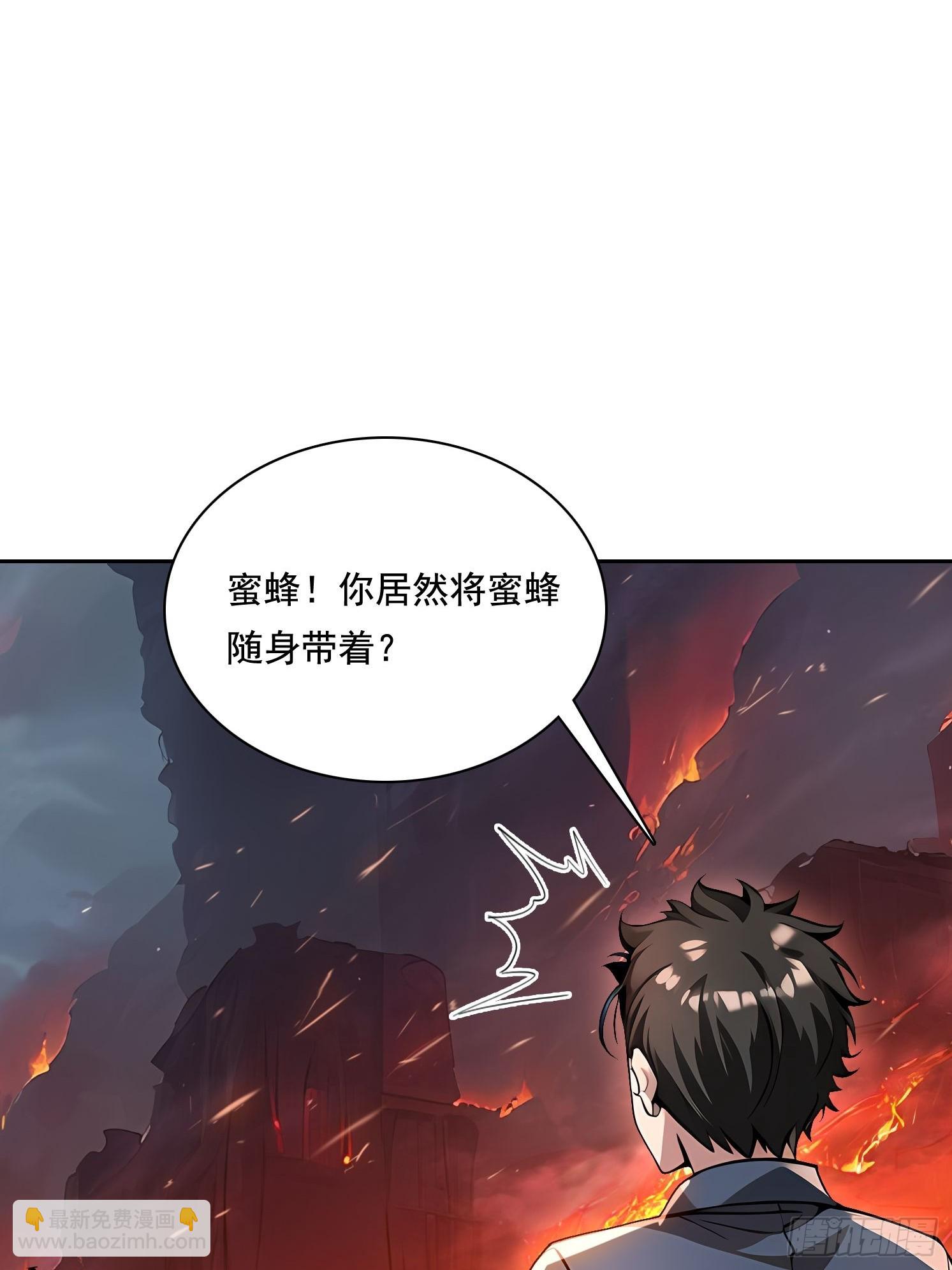 135 畸形(1/2)-第136话
