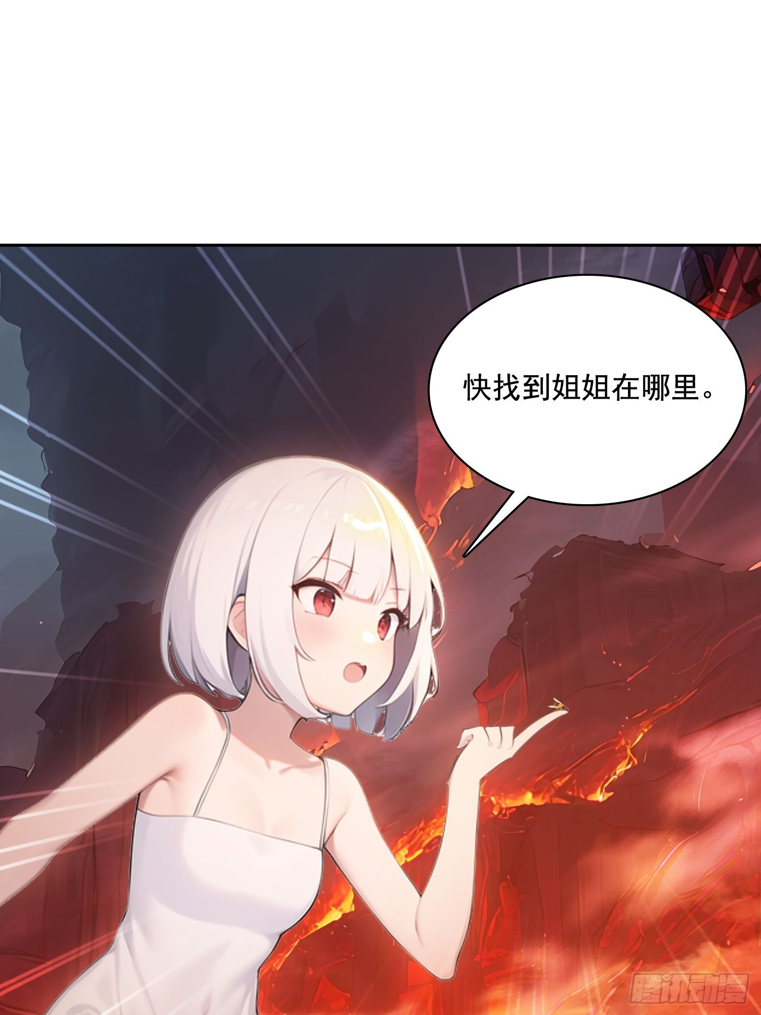 135 畸形(1/2)-第136话