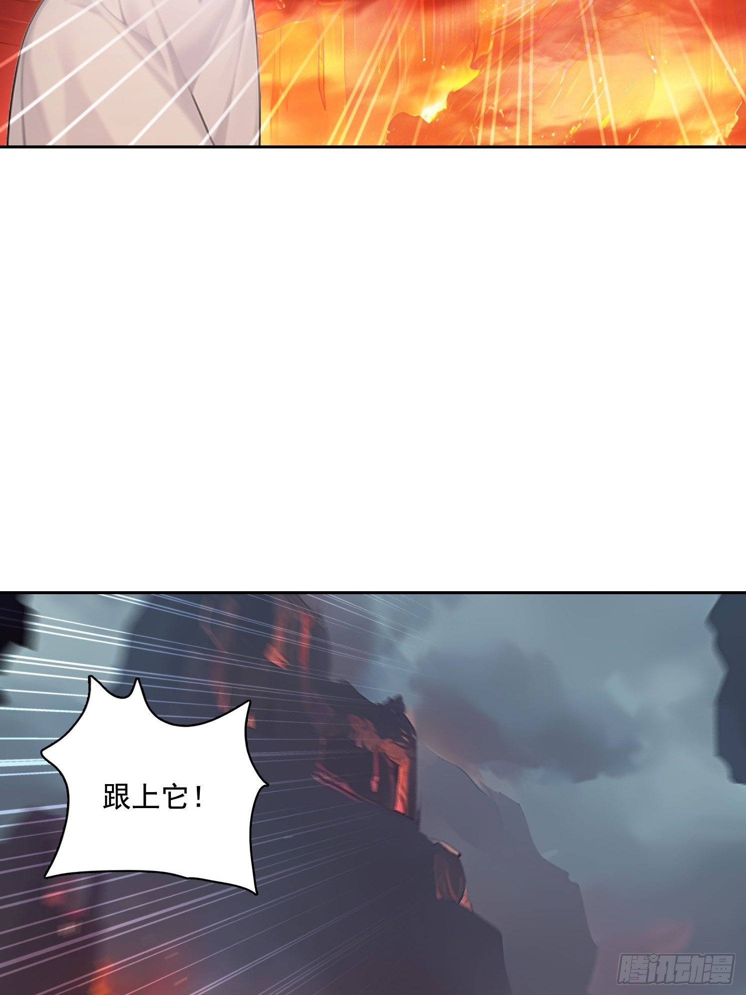 135 畸形(1/2)-第136话