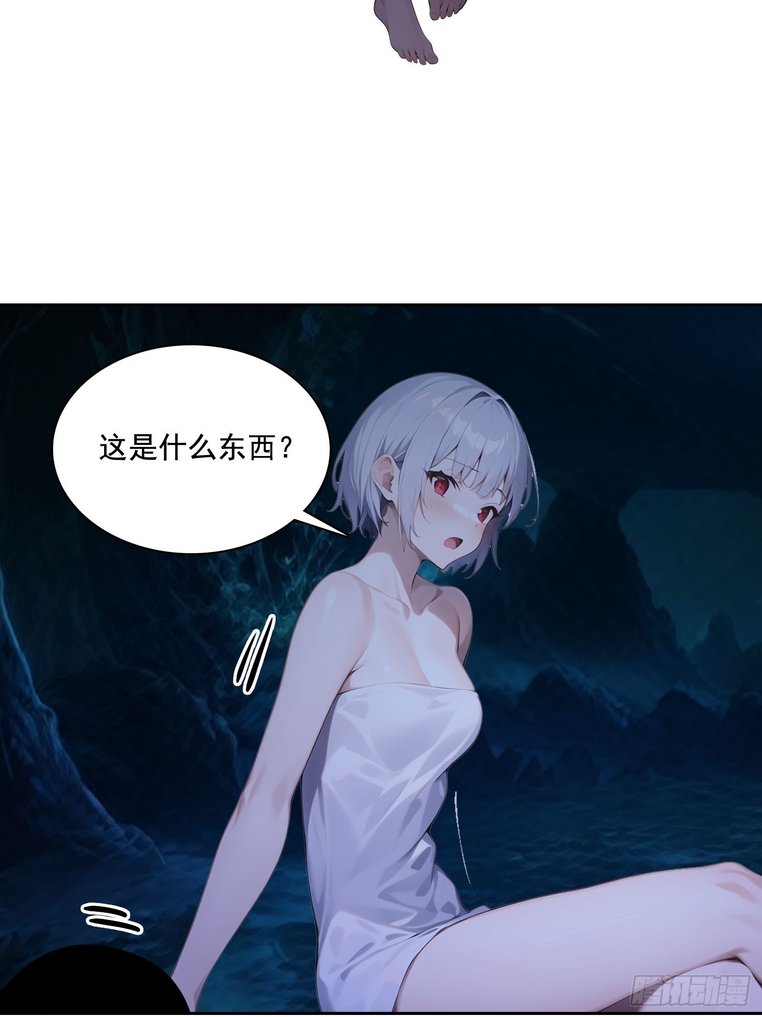 135 畸形(1/2)-第136话