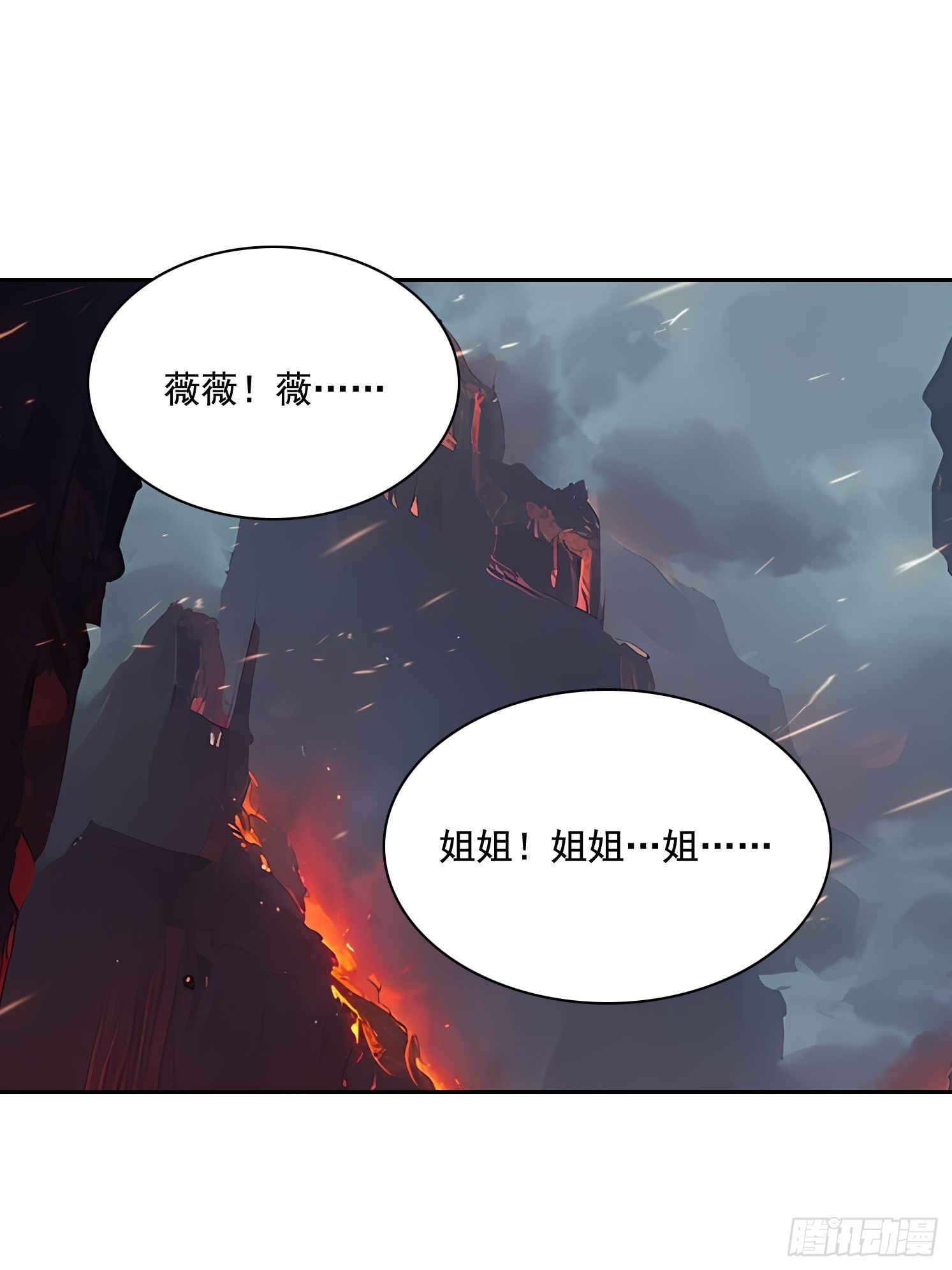 135 畸形(1/2)-第136话