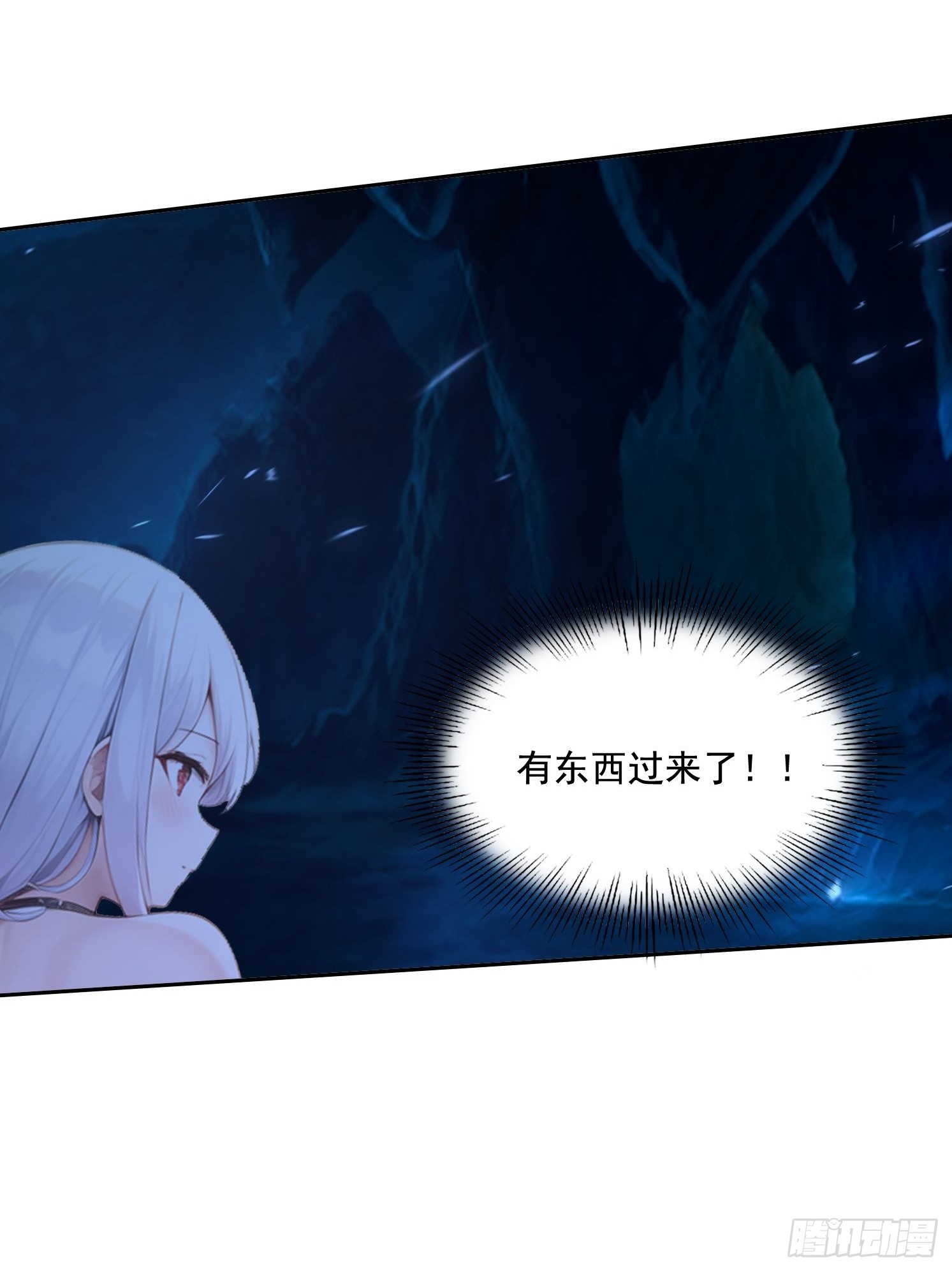 135 畸形(1/2)-第136话