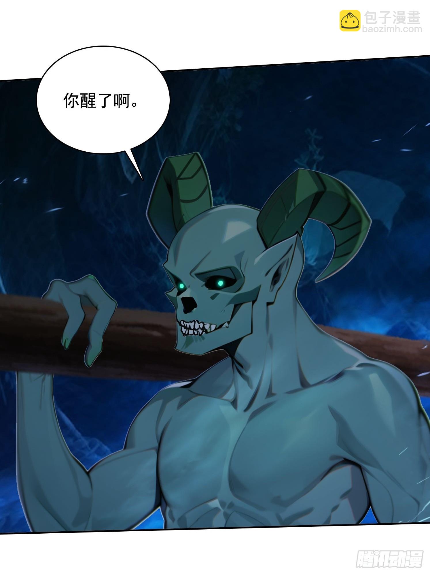 135 畸形(1/2)-第136话