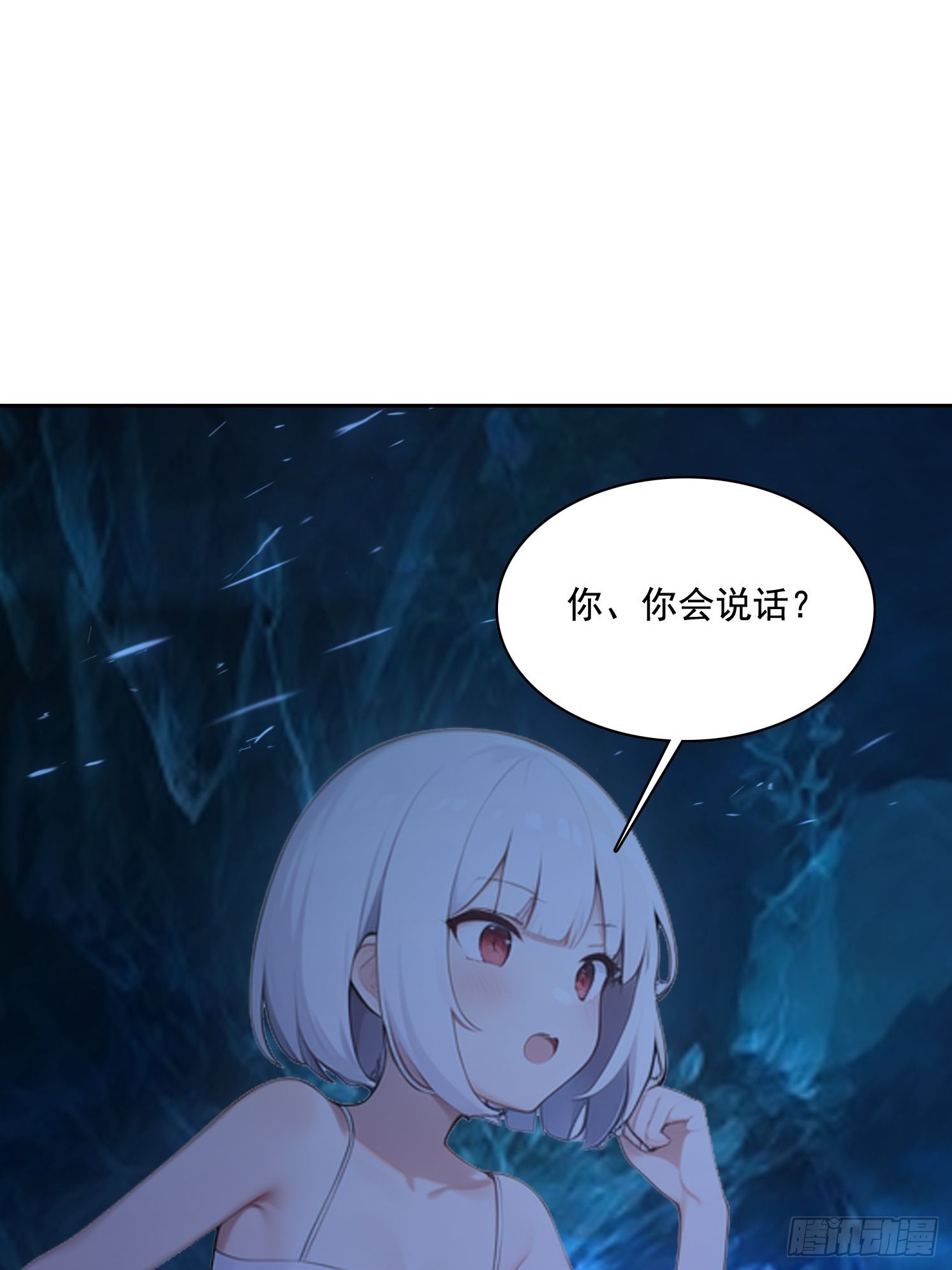 135 畸形(1/2)-第136话