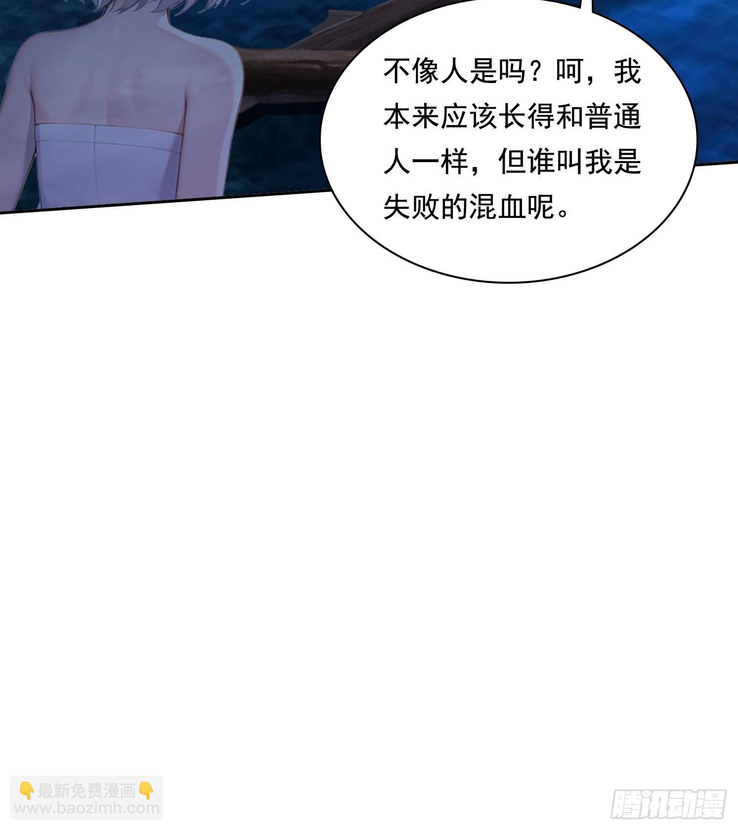 135 畸形(1/2)-第136话