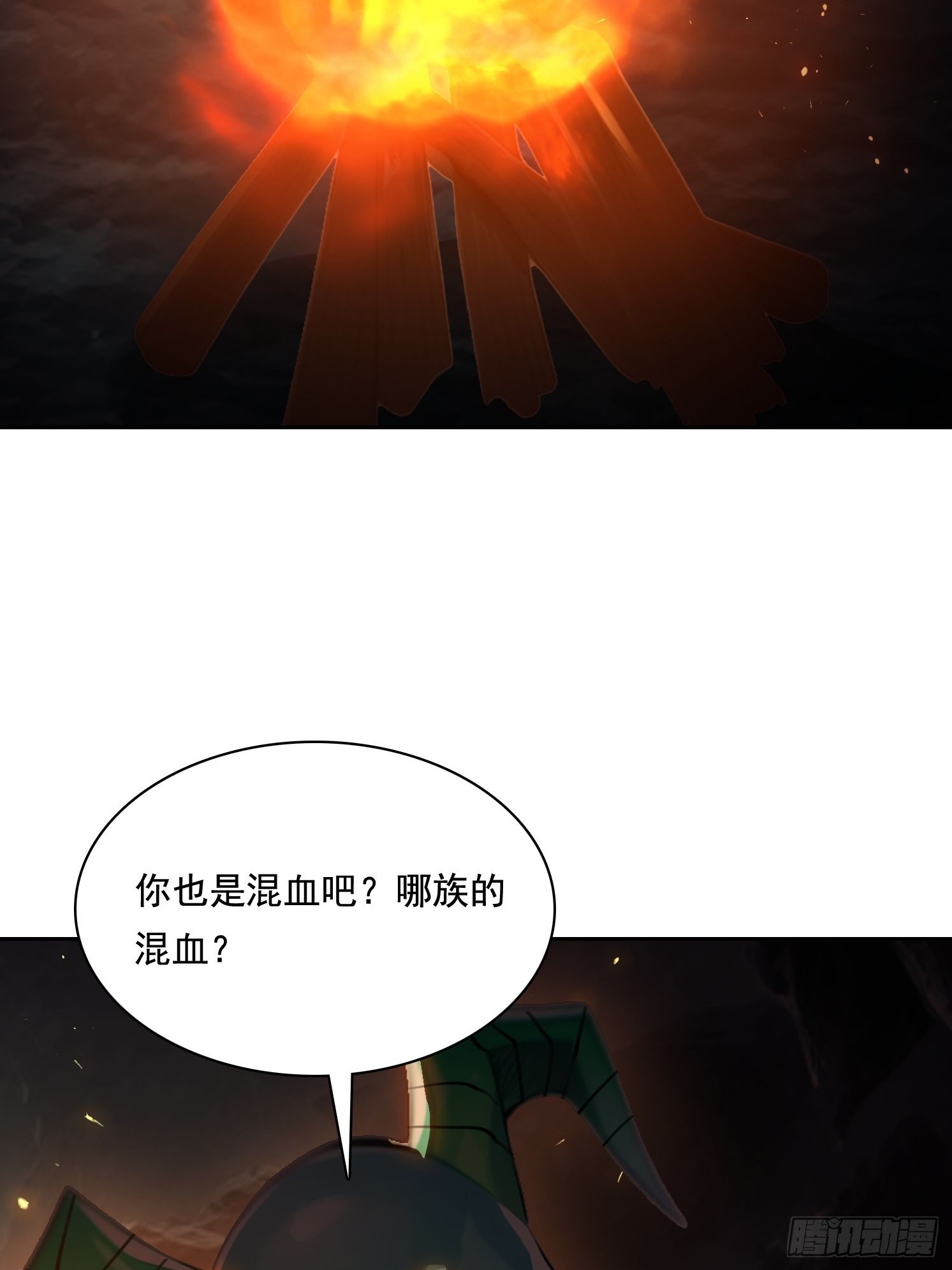 135 畸形(1/2)-第136话
