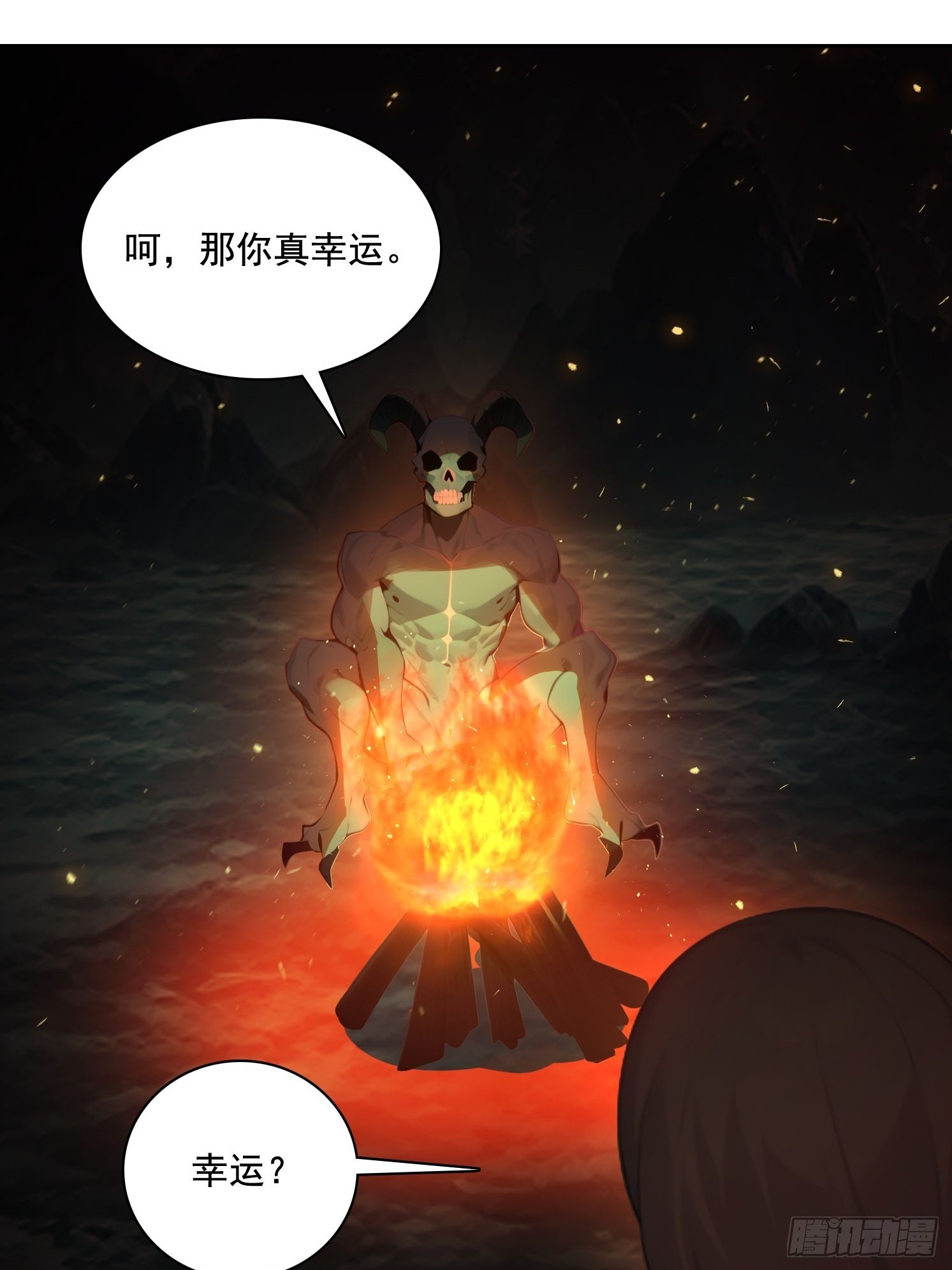 135 畸形(1/2)-第136话