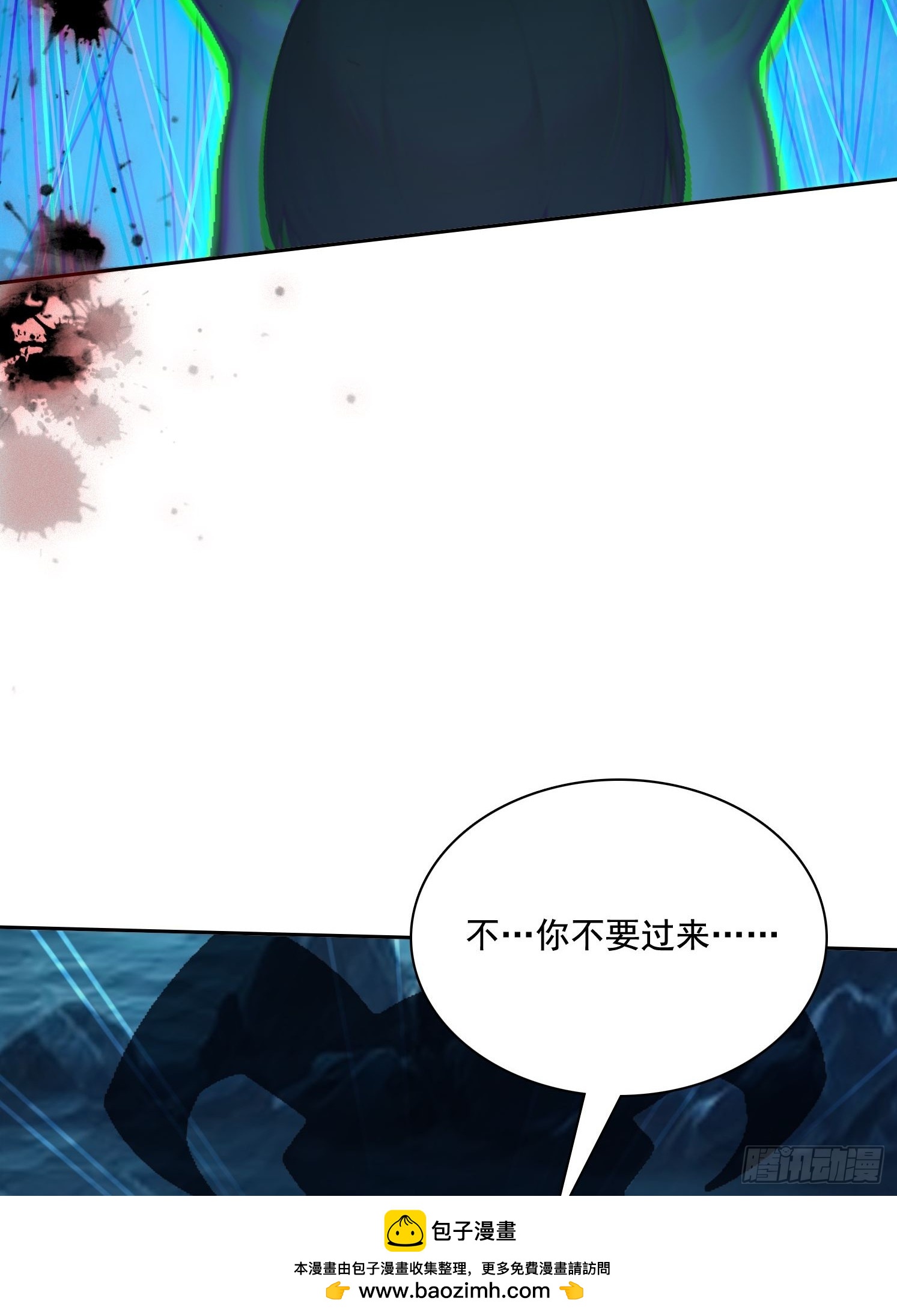 135 畸形(1/2)-第136话