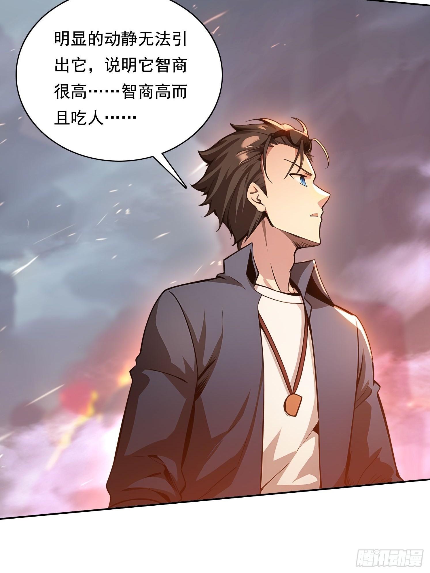 135 畸形(1/2)-第136话