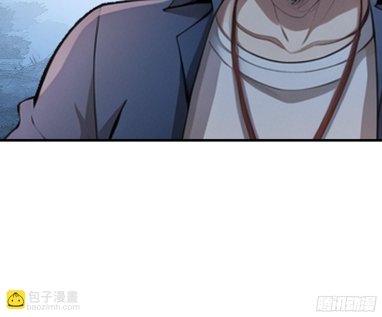 137 你出事老祖宗会杀了我(1/2)-第138话